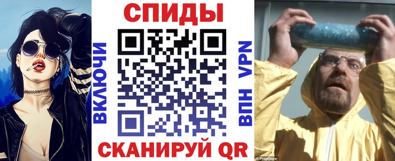 АМФ Premium  Дигора 