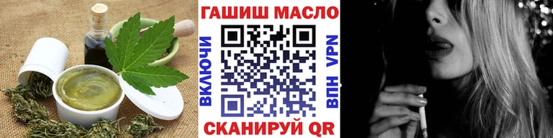 Cannafood марихуана  наркотики  Дигора 