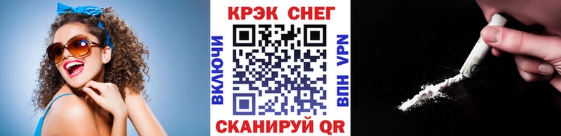 Cocaine 99%  это состав  Дигора 