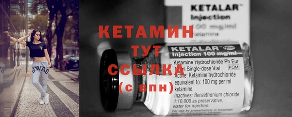 ГАЛЛЮЦИНОГЕННЫЕ ГРИБЫ Балабаново