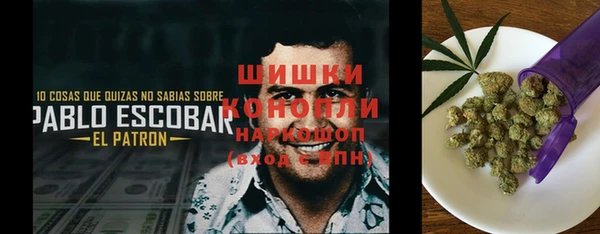 тгк Бугульма
