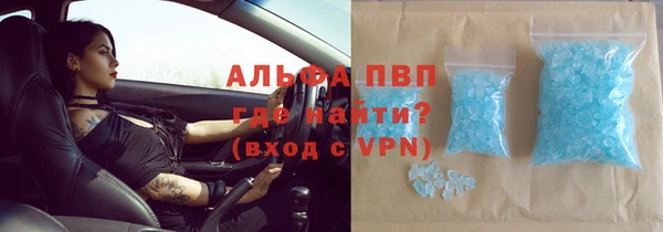 не бодяженный Бронницы