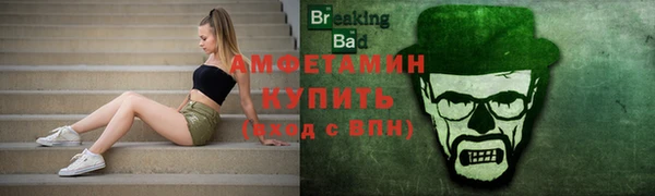 не бодяженный Бронницы