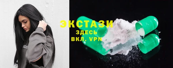 героин Бородино