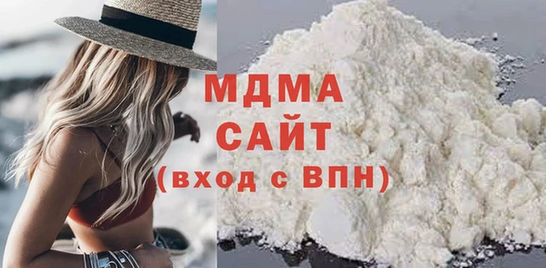 стаф Богданович