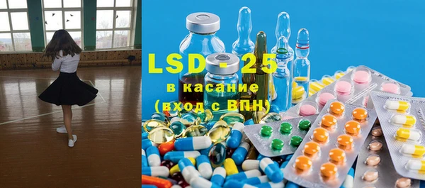 mdma Богородицк