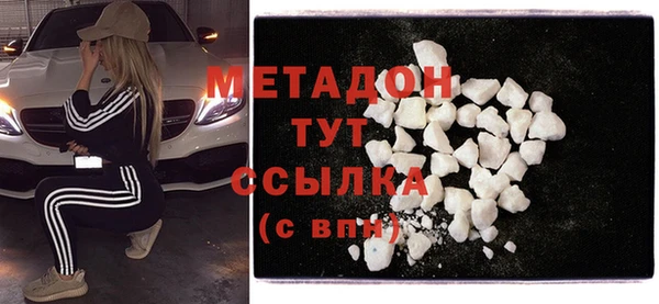 винт Богородск
