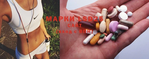 метамфетамин Баксан