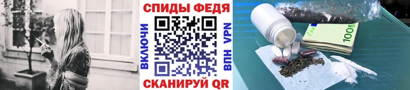 Первитин пудра  наркошоп  Дигора 
