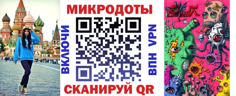 Псилоцибиновые грибы мицелий  Дигора 